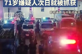 阿斯：费兰-托雷斯经纪人与教练组关系不佳，他可能离开巴萨